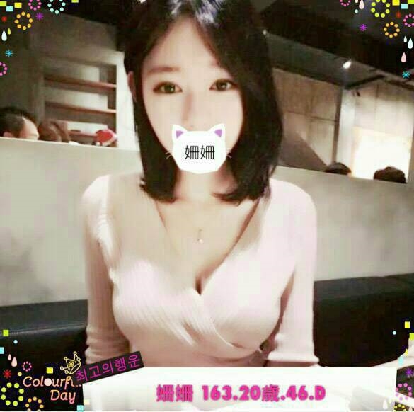 彰投定點 雅琪 D 美甲師